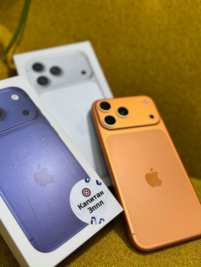 Где в Кунгуре купить iPhone и технику Apple по выгодной цене?...