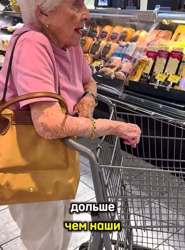 Почему американские пенсионеры живут дольше, чем наши ...