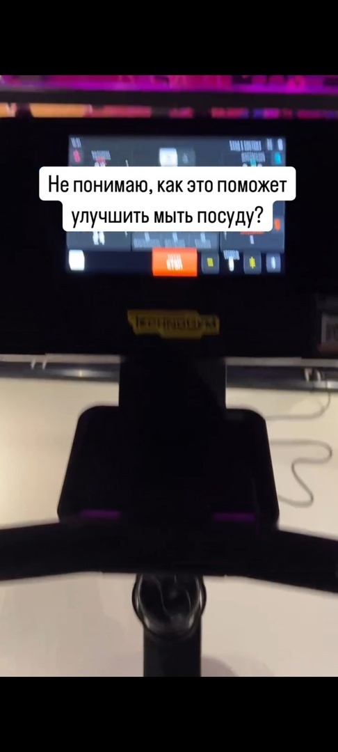 не поможет(