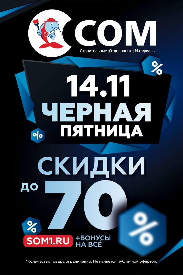ВНИМАНИЕ: ЦЕНЫ В ПАНИКЕ! 😱
ЭТО НЕ СПАМ. ЭТО СПАСЕНИЕ ДЛ?...