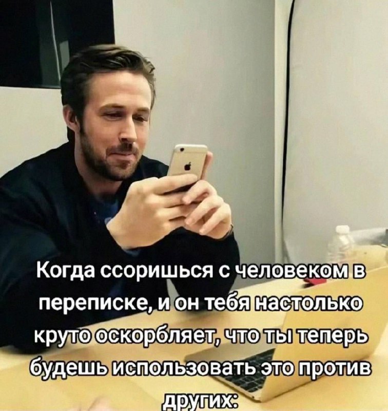 Утренняя подборочка