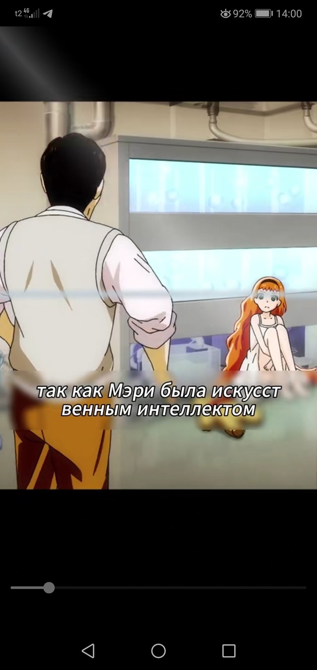 #Что_за_аниме
Анон. Плиз