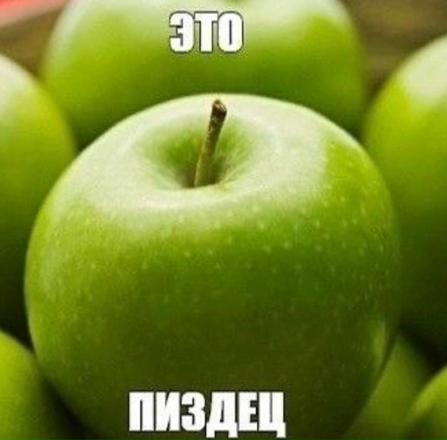 Хакер: я взломал твой телефон и солью в сеть все твои фо...