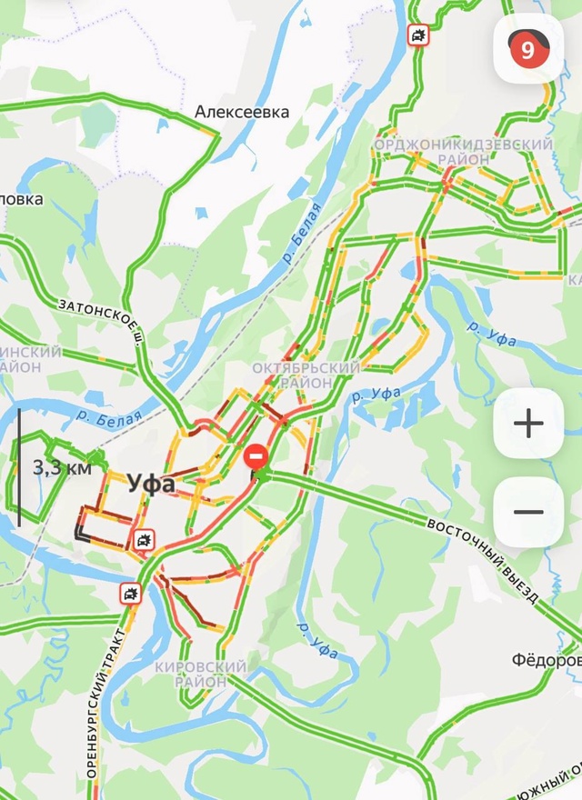 🚗Уфу сковали 9-балльные пробки
Прямо сейчас все стре?...