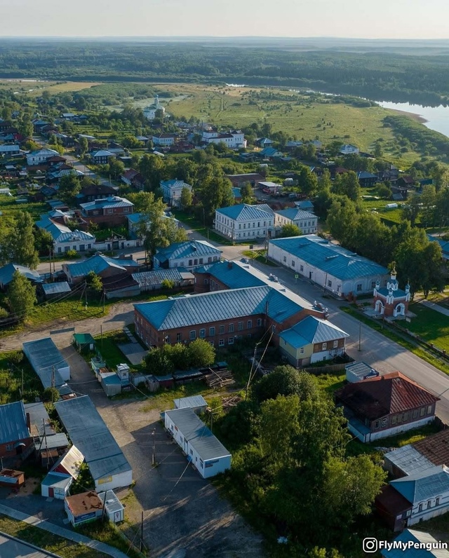 Чердынь — одно из нaиболее древних поселений Урала, об?...