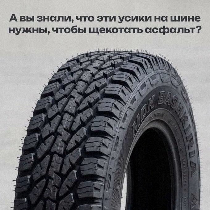 Ночная подборочка
Спать, режим