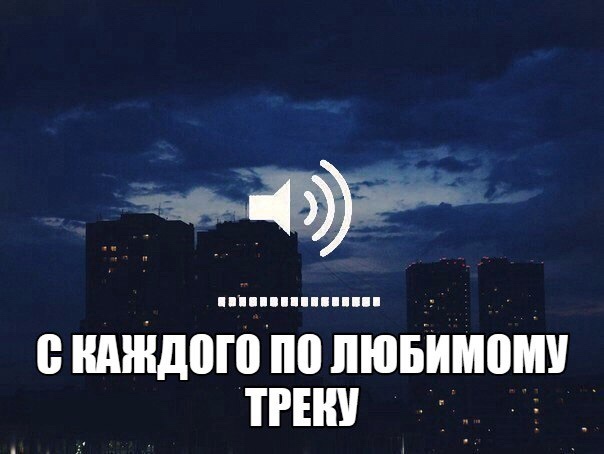 🎵