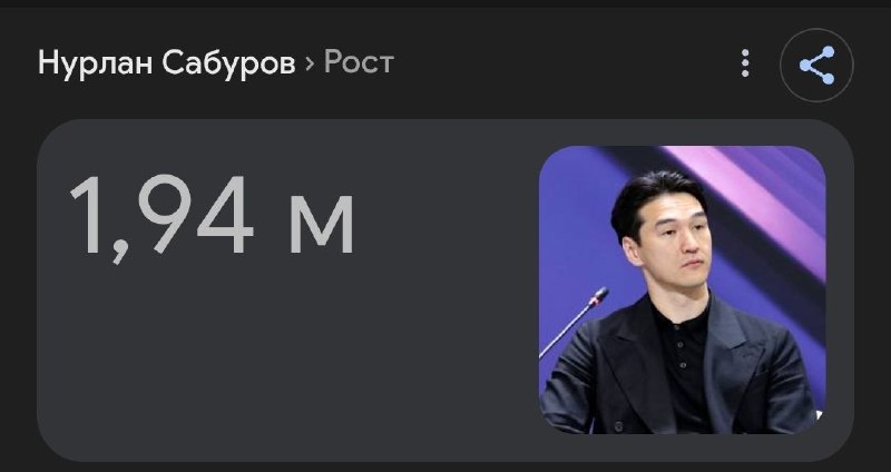 Даааа. А ведь сколько добрых вопросов он мог ему задать в своем стиле @givemetonru