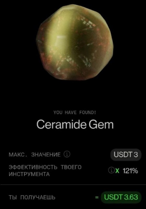 #OCT_Game 👛
Моя статистика:
Дата моего входа в проект: 10.10.2025
Инвестировано: 2,000 $ 😎
Всего