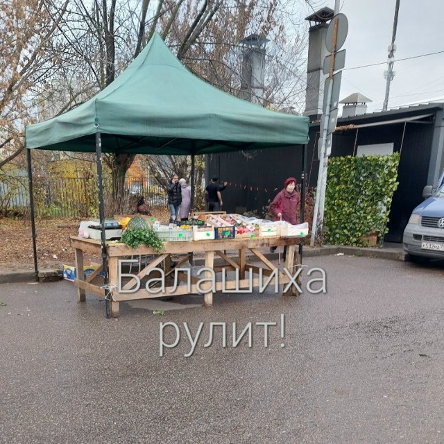 А зачем администрации стационарные киоски, с адекватн?...