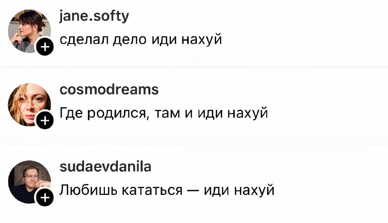 Россияне добавили новую деталь в популярные пословицы и поговорки — и получился настоящий шедевр