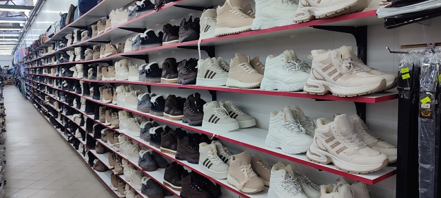 erid: 2VtzqxNscrp
МАГАЗИНА 