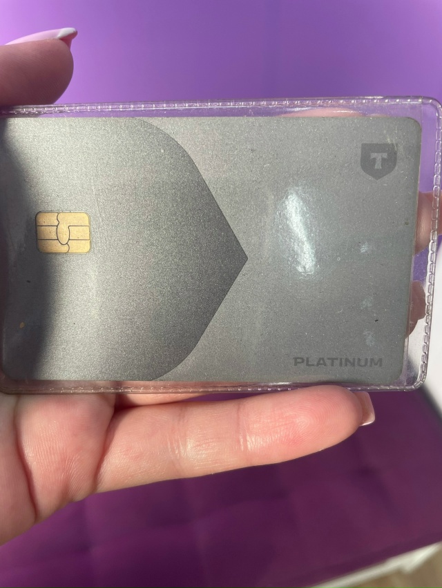 Добрый день, найдена карта, владельцу обратиться пунк ?...