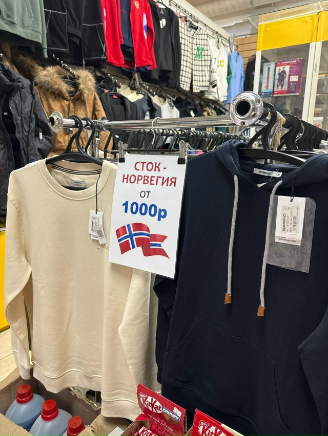 Дорогие друзья, 11 октября у ТЦ Пассаж в Вельске будет п?...