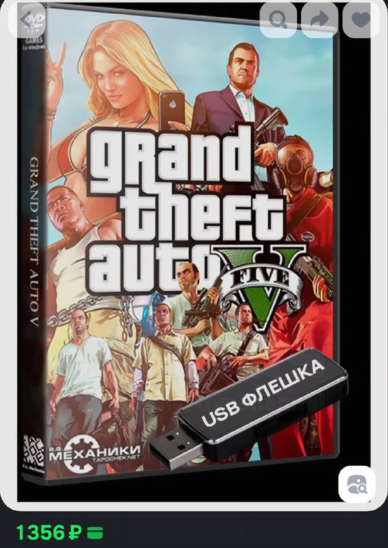 На российских маркетплейсах начали продавать игры на… флешках
Темщики просто скачивают репаки попул