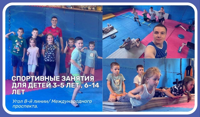 ⭐️Приглашаю на высококлассное тренировочное меропри...
