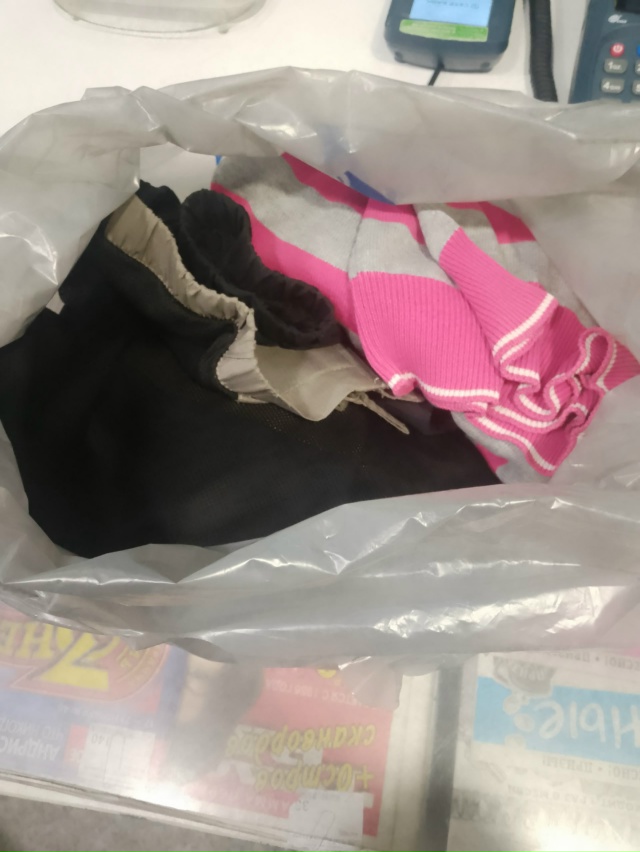 Уважаемые граждане! Если вы узнаете потеряшки по предл...