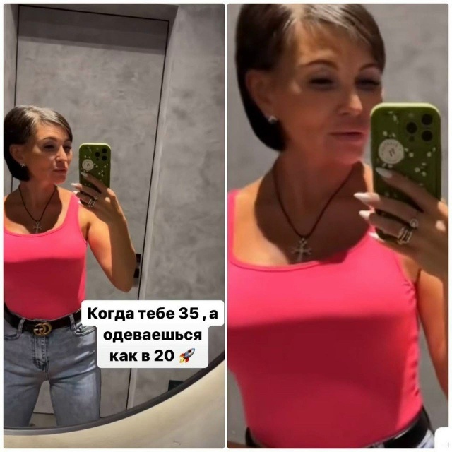 Лучше горькая правда, чем сладка ложь🤪 люди все равно ...