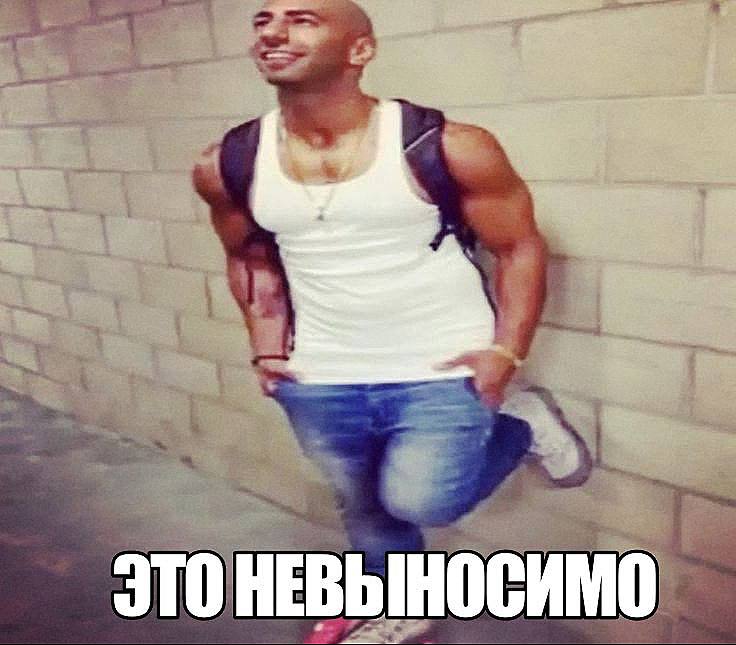 когда на работе заставляют делать работу
