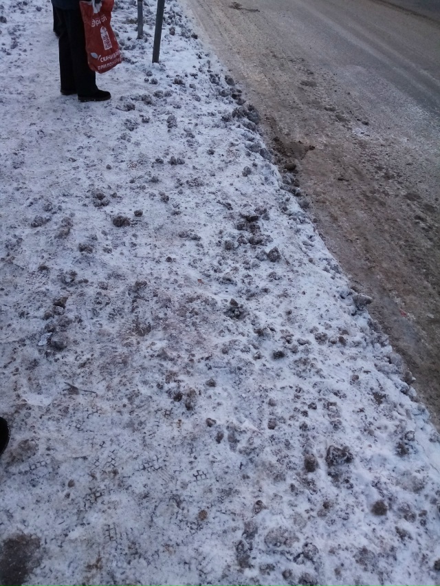 Добрый вечер, дорогая администрация города. Для жителе...