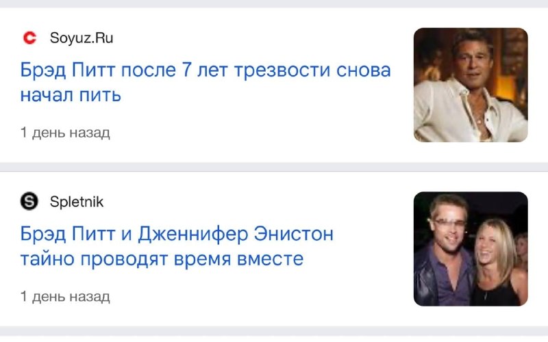 когда выпила бокал алкоголя и номер бывшего в телефонной книжке становится как никогда привлекателен