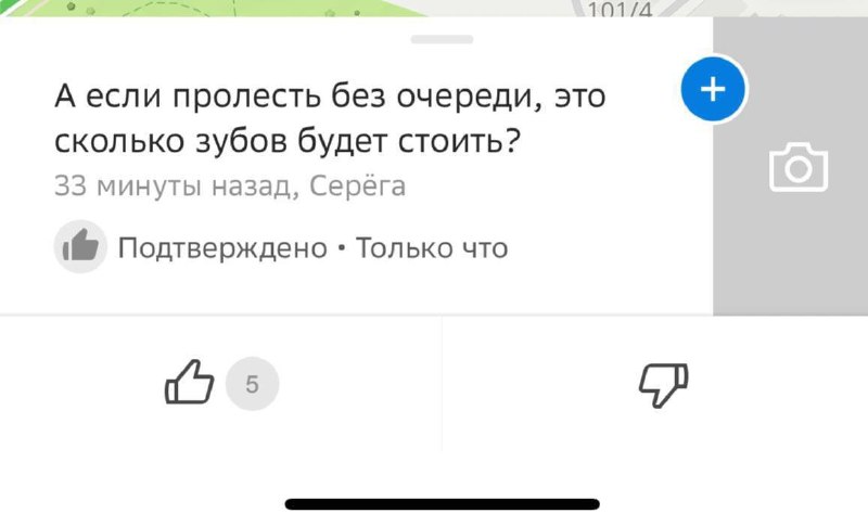 «Увижу канистры, начну стрелять».
Топливный кризис, итоги.