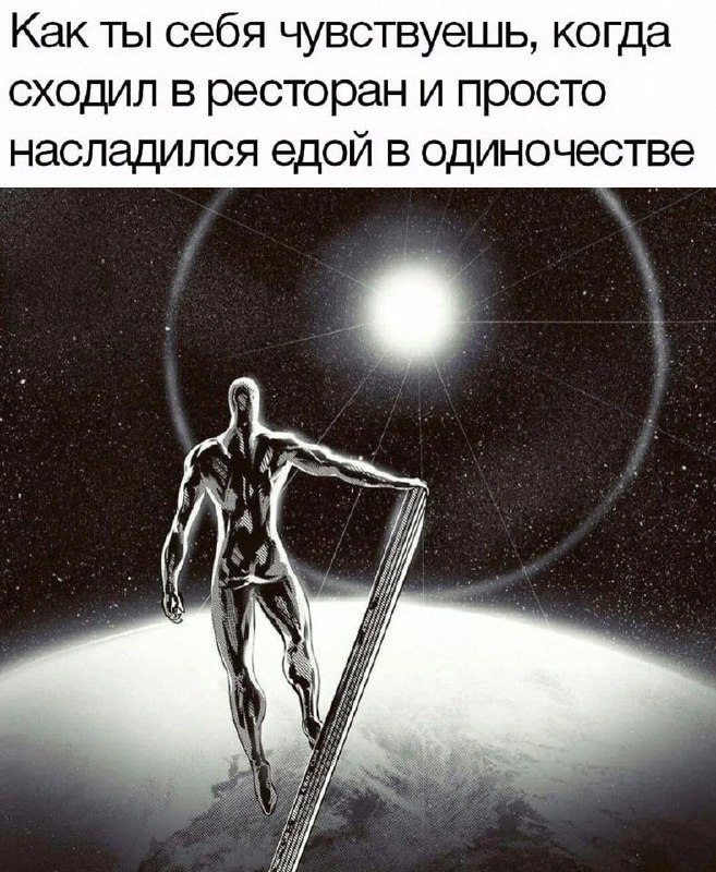 Утренняя подборочка