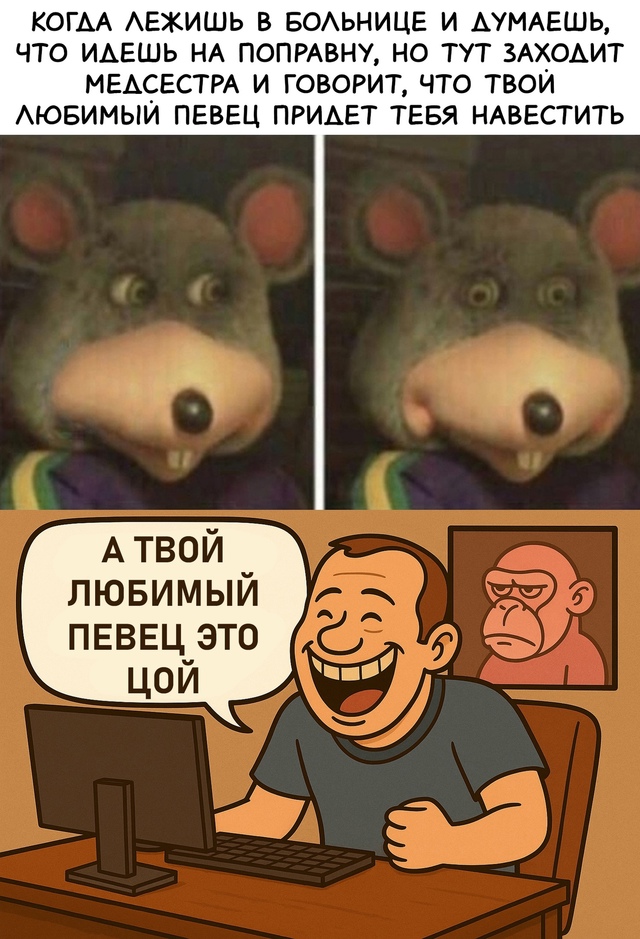 Безумные приколы
Вот это нифига себе