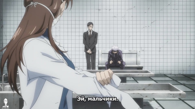 Магическая битва Jujutsu Kaisen