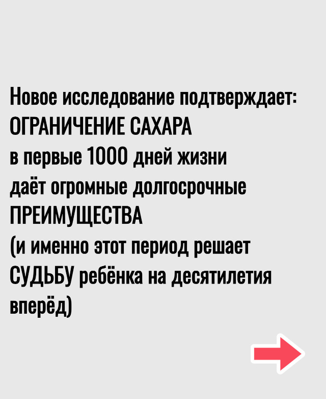А что вы думаете на этот счёт