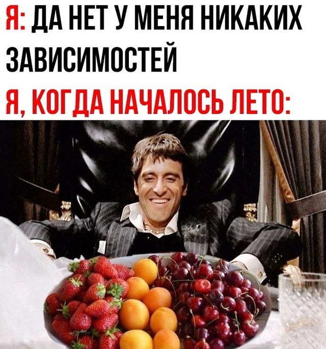 Помидор, огурец, редиска 🤌