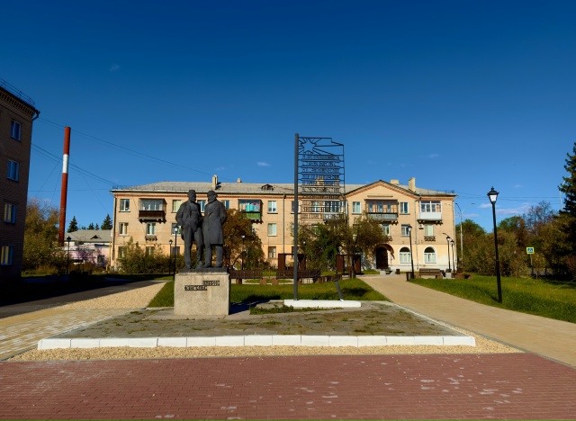 Всем доброе утро, приятного дня! ☕