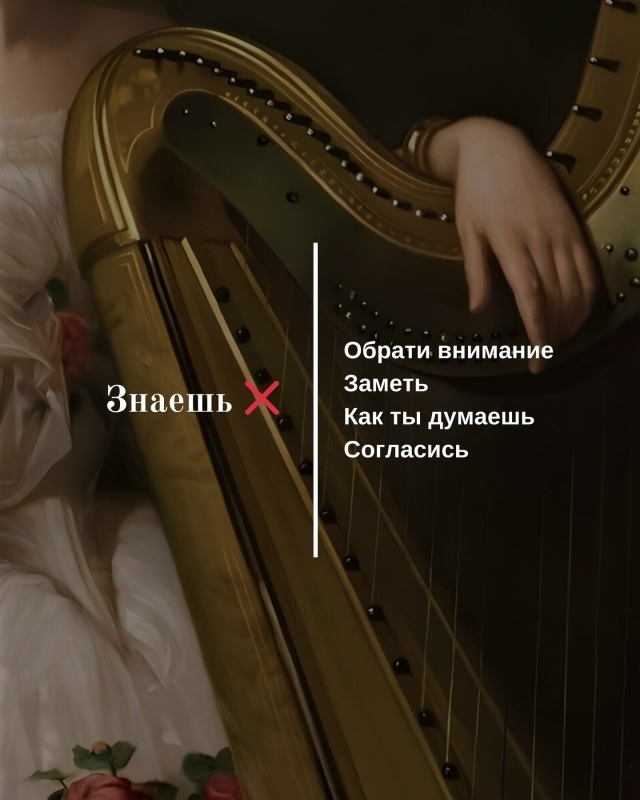 Будет полезно каждому. Сохраняй к себе
