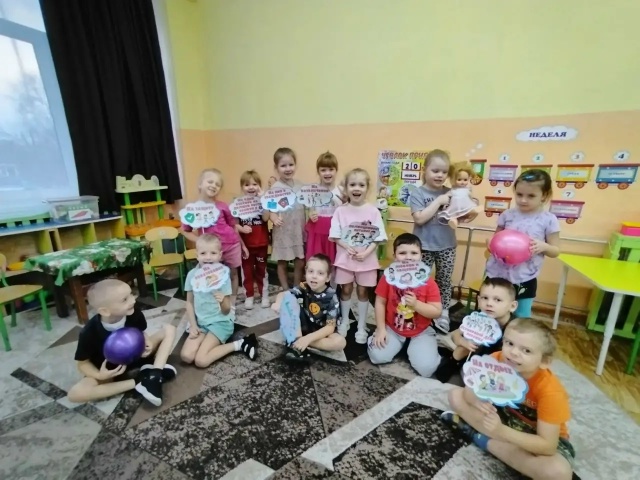 ☀20 ноября, в рамках Дня правовой помощи детям, в детско...