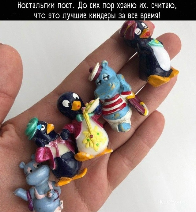 Думаю, что не я одна 😅