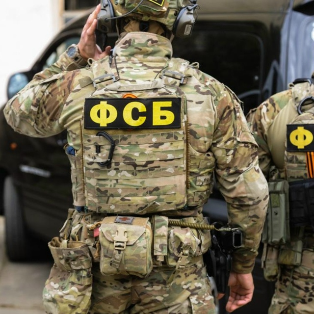 В России впервые оператор связи сдал ФСБ клиента, кото?...