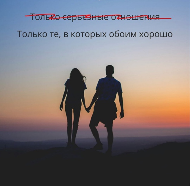 Формулируйте правильные запросы во Вселенную😅