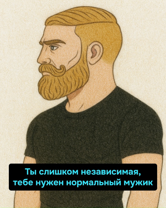 Все за независимость и честность, пока вопрос не касае?...
