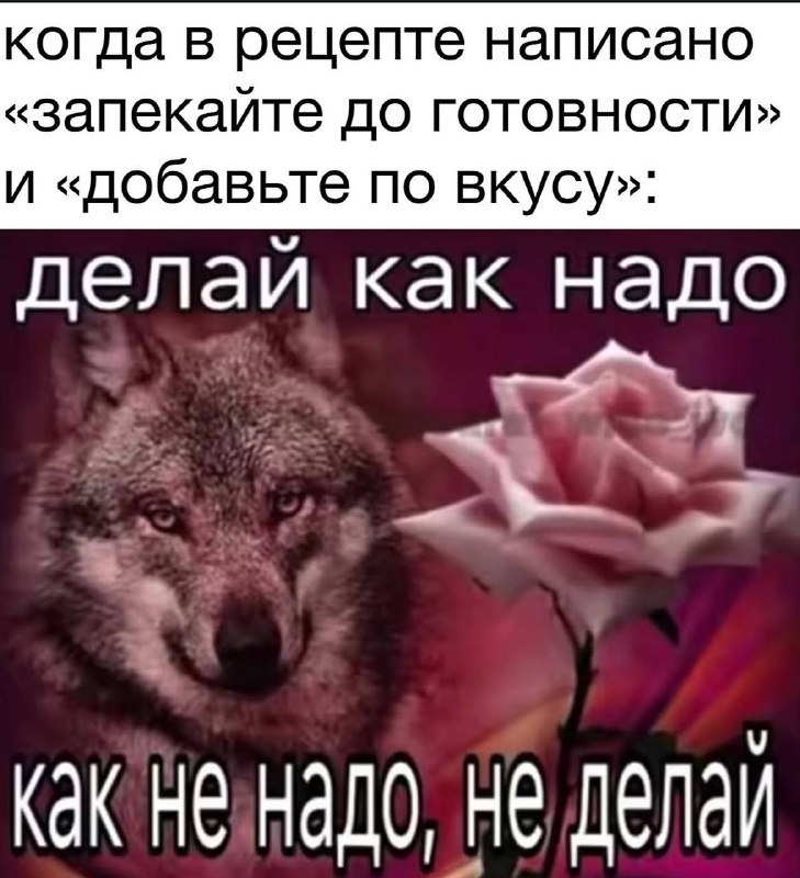неужели нельзя понятно писать
