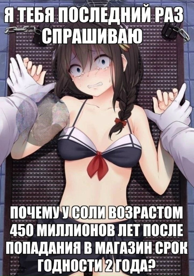 Как вам подборка?