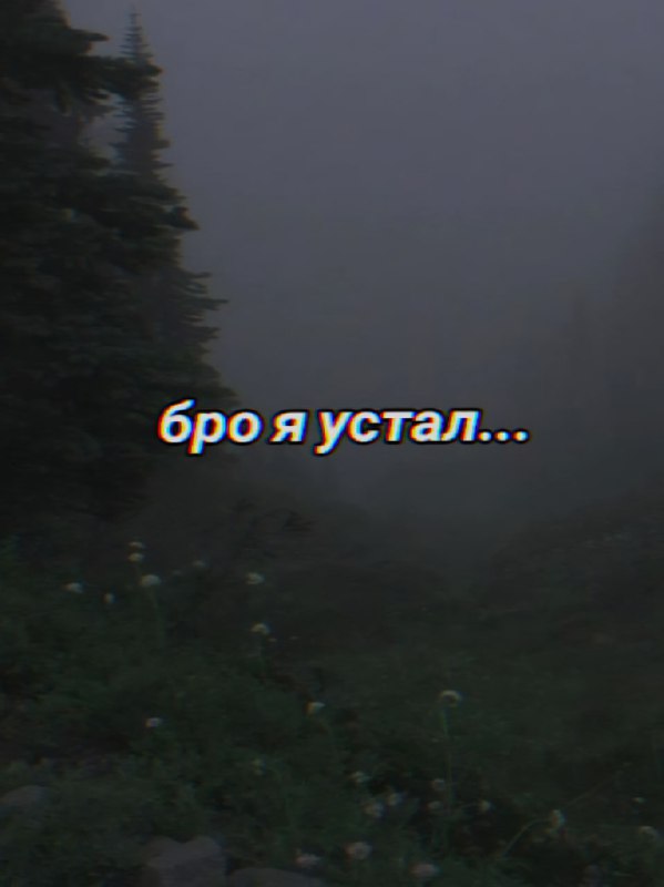 Будешь?