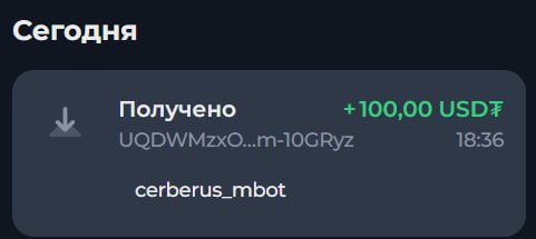 #Cerberus_Mining 🟢
Моя статистика:
Дата моего входа в проект: 12.10.2025
Инвестировано: 3,200$ 😎