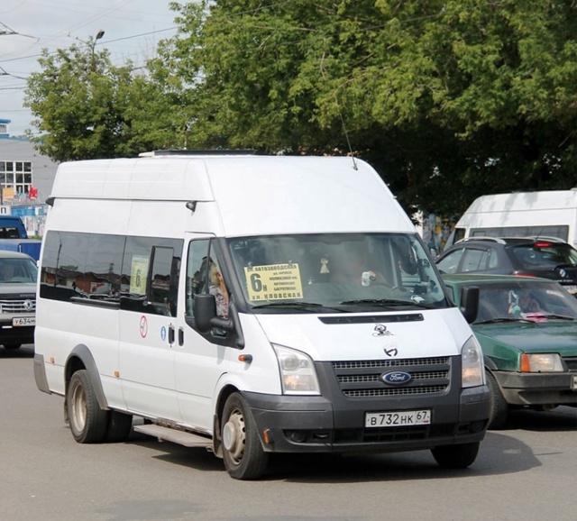 🚌 Смоляне пожаловались на ухудшение важного автобусн...