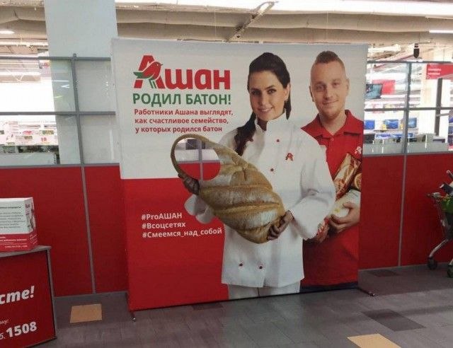когда пришла домой после трехдневной ночевки у него