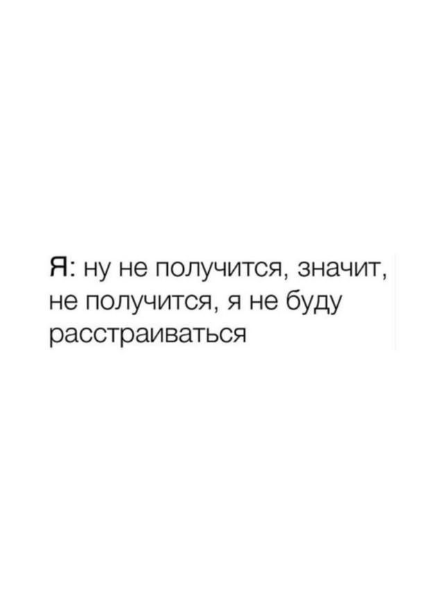 Всегда так делаю