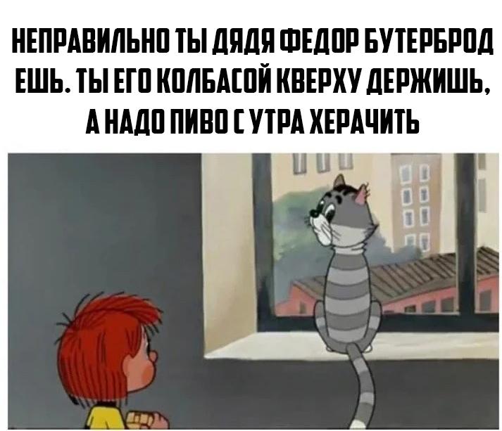 Частые завтраки с колбасой — прямой путь к раку, предупреждают диетологи.
Чем больше переработанно