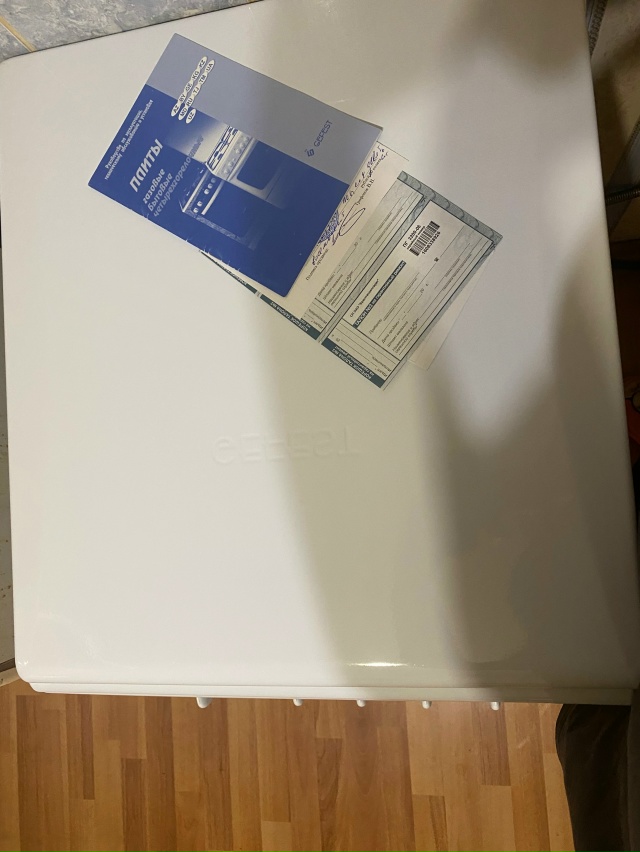 Продам газовую в плиту . Б/у. Отличное техническое сост?...