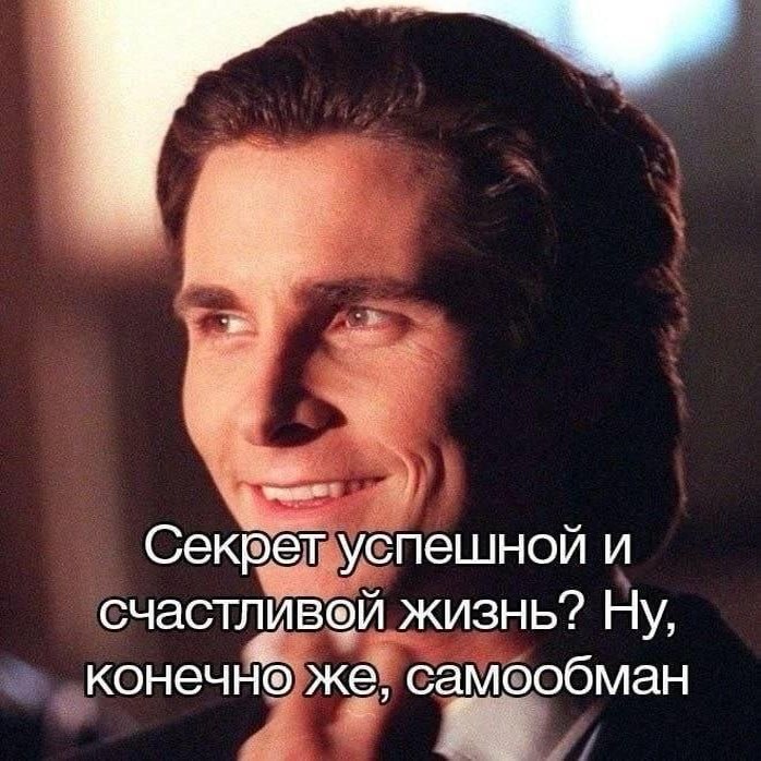 Утренняя подборочка