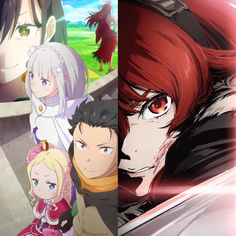 Фанатам исекаев приготовиться
По неподтвержденной информации, четвёртый сезон аниме "Re: Zero. Жизн