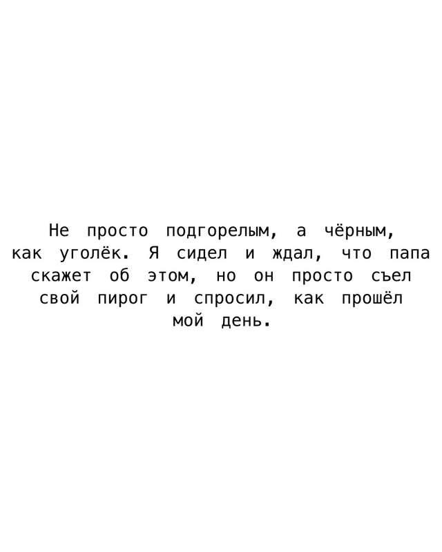 🙏